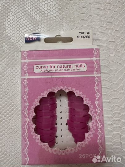 Трафареты для ногтей