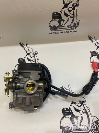 Карбюратор 4T 139QMB оцинкованный с электроклапано