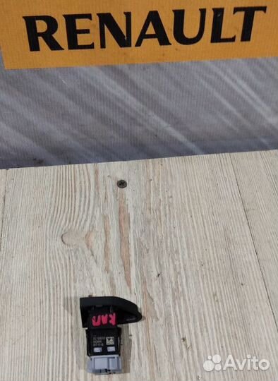 Кнопка блокировки салона Renault kaptur