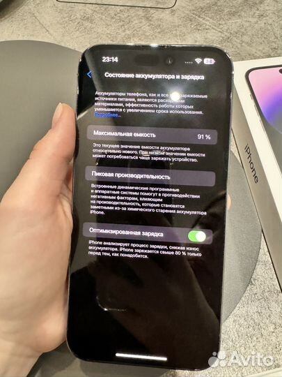 iPhone 14 Pro Max, 128 ГБ