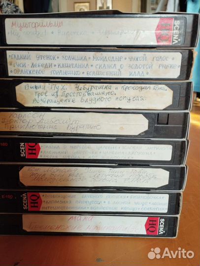 Видеокассеты