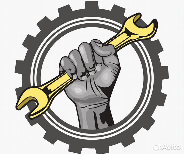 Ремонт авто