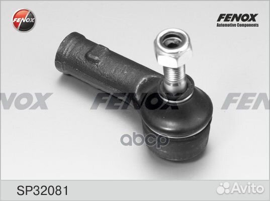 Наконечник рулевой правый SP32081 fenox