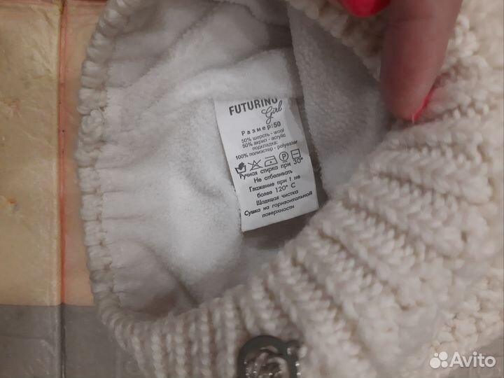 Шапки для девочки