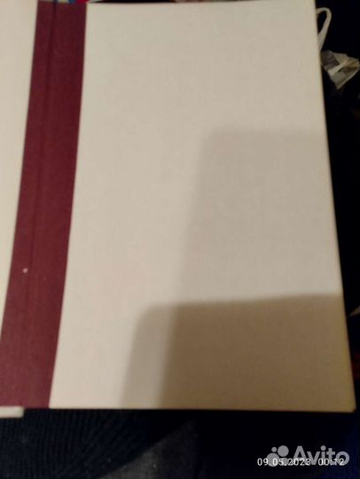 Свадебный альбом