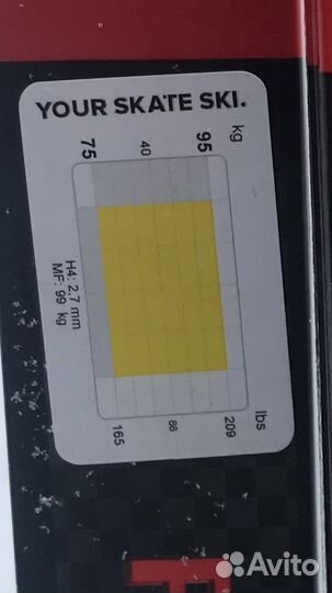 Лыжи гоночные atomic redster s9 carbon