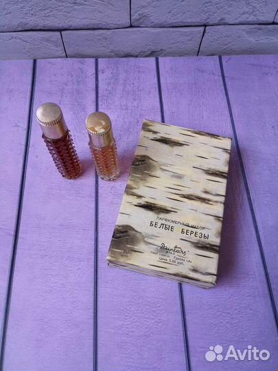 Винтажные духи СССР и Франция разные.Из личного