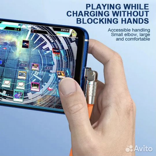 Кабель для зарядки type c