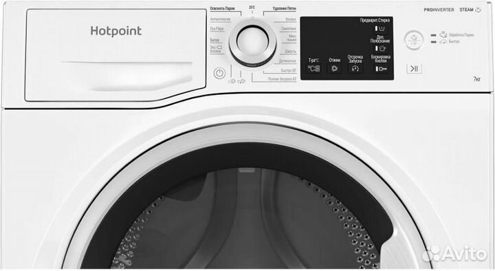 Стиральная машина Hotpoint-Ariston NSB 7239 W VE R