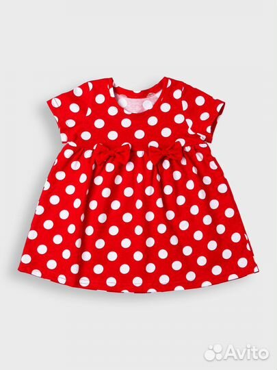 Работа онлайн на дому