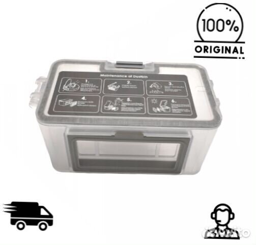 Контейнер для пыли Mamibot provac