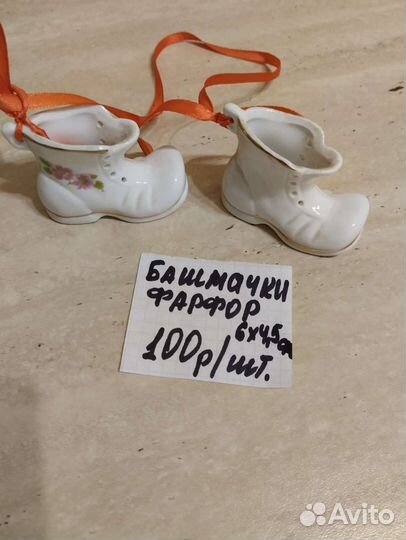 Керамика и фарфор