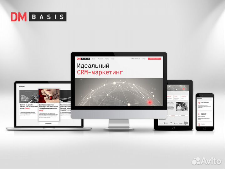 Графический дизайн Логотипы Айдентика