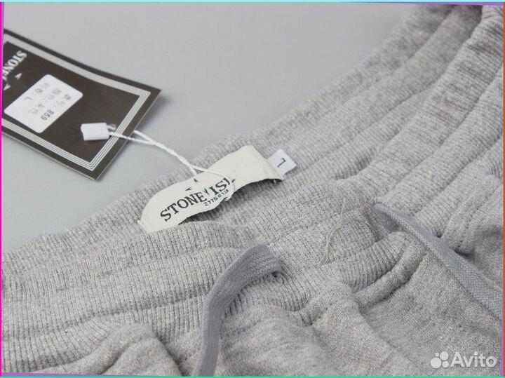 Спортивные штаны Stone Island (Artikle: 50360)