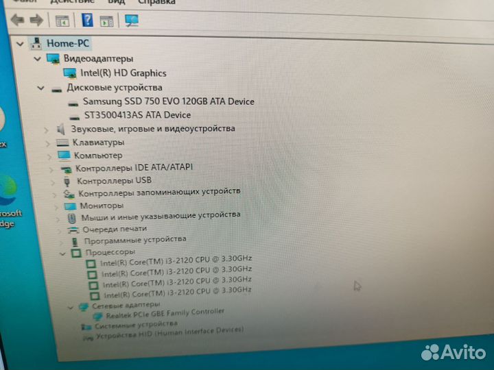 Компьютер HP Pro 3400 Series MT