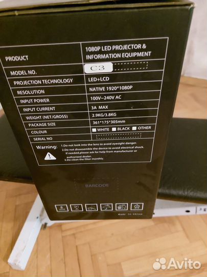 Проектор wzatco c3 1080p