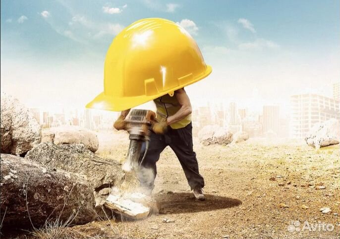 Ищу строителей