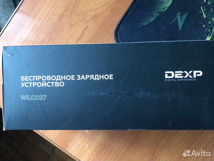 Беспроводное зарядное в машину Dexp WLC027