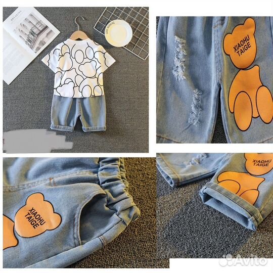 Детский костюм