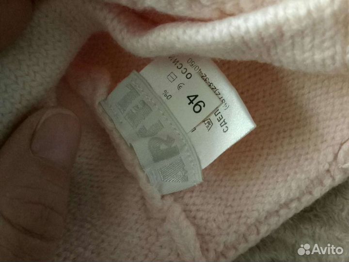 Шапки от 0 до 1,5г