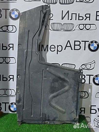 Защита днища кузова Bmw 3 F30XI N55B30 2013