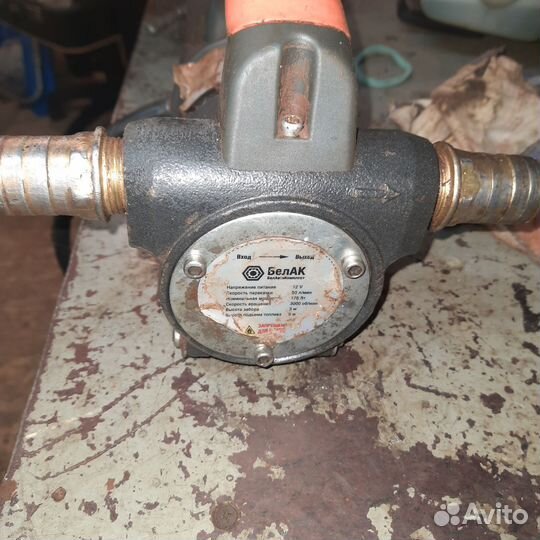 Насос для перекачки дизельного топлива