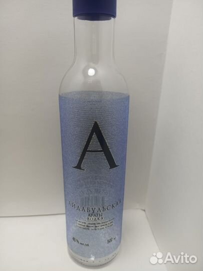 Бутылка Гуала Абс 0.5 л