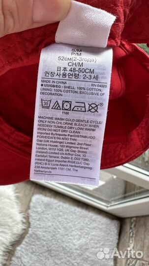 Бейсболка детская GAP