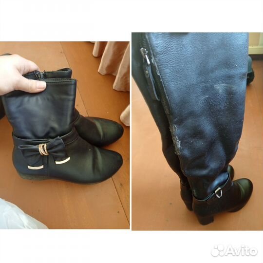 Женские вещи