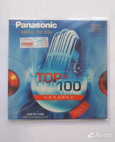 Микрофон для караоке проводной