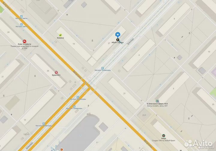 Оперативная память DDR3 2 GB 1333 MHz Nanya