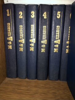 М.А. Алданов, 1991, собрание сочинений в 6 томах