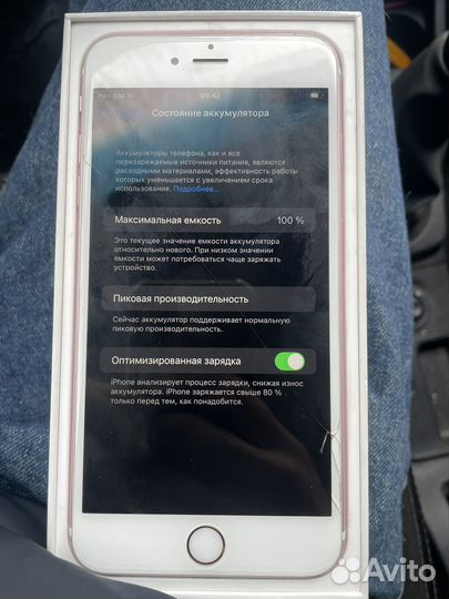 iPhone 6S Plus, 64 ГБ