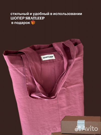 Постельное белье 2сп вареный хлопок шоколад