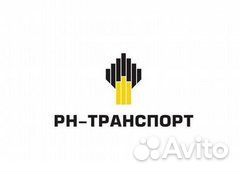 Водитель категории вс на кму(вахтовый метод по рб)