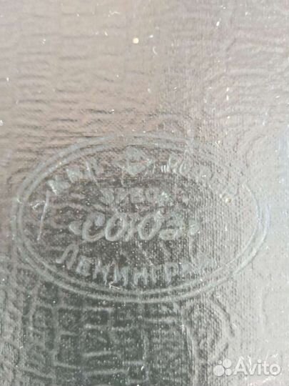 Готовальня