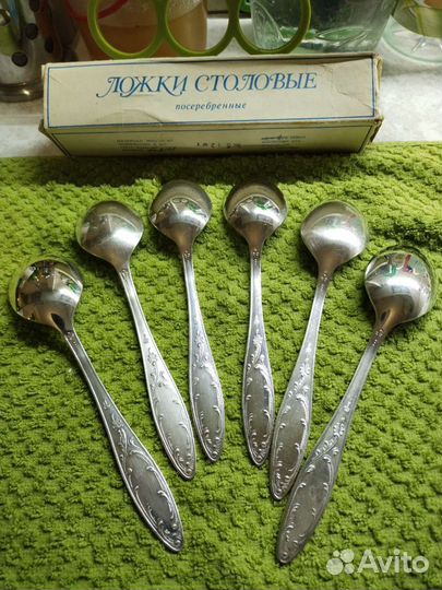 Ложка посеребренная,мельхиоровая