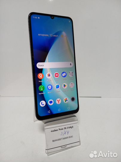 realme Note 50, 3/64 ГБ