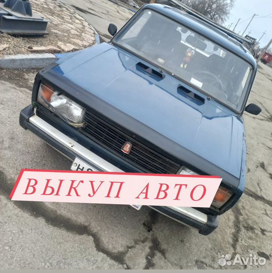 Ваз 2104 в полный разбор