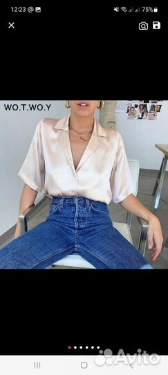 Женская рубашка атласная размер S