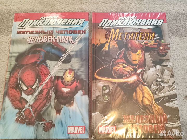 Книги-комиксы Марвел