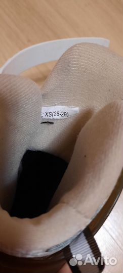 Коньки детские раздвижные 26 -29