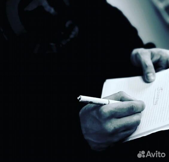 Коуч, духовный наставник, психолог