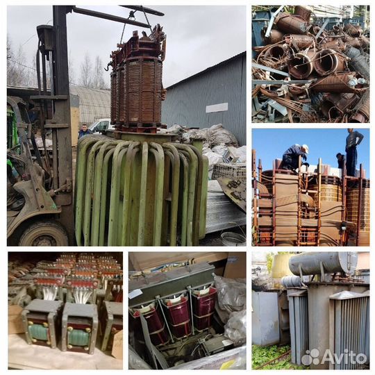 Трансформаторы