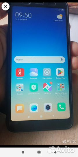 Телефон Xiaomi redmi note 5