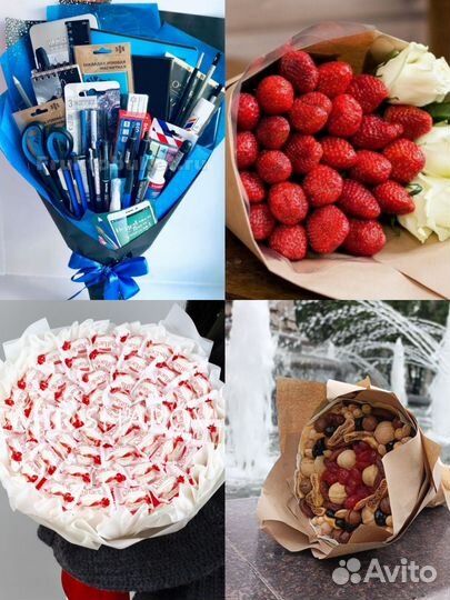 Букет из орехов/сухофруктов/клубники/канцелярии