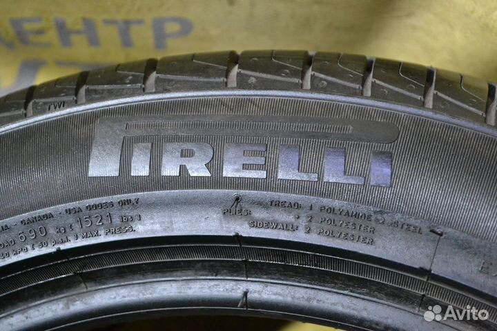 Pirelli Cinturato P1 215/50 R17