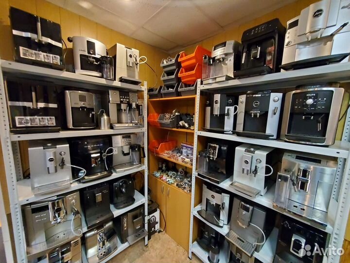 Ремонт и обслуживание кофемашин