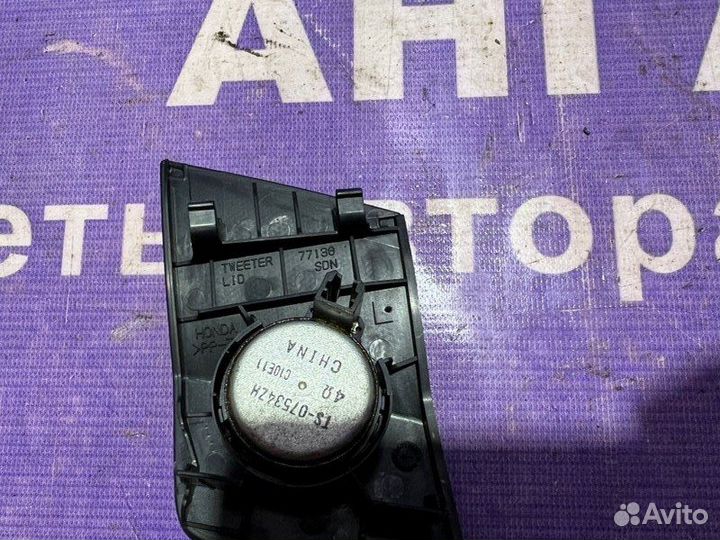 Пищалка в торпеду левая Honda Accord 7 CL9 K24A3