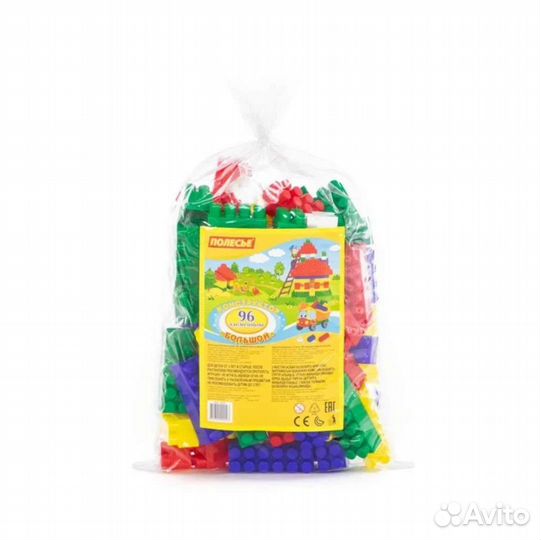 Конструктор 